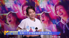 婷婷五色